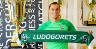 Играч на Лудогорец преди мача със Селта: Мой чичо е играл за тима от Ла Лига