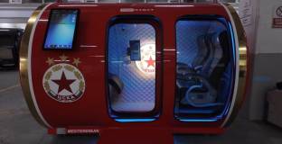 Свръхмодерна система в ЦСКА