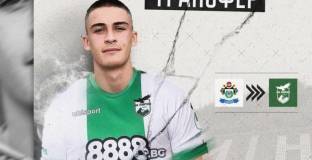 Ботев Враца зарадва феновете с трансфер за Коледа