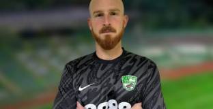 Берое привлече нов чужденец