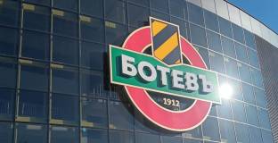 Ботев Пловдив предсрочно прекрати лагера си в Анталия 