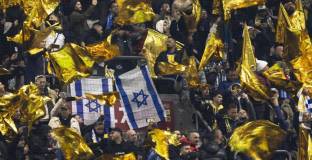 Фенове на Макаби Тел Авив няма да присъстват на мача с Вила