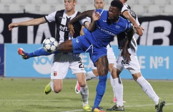 Левски - Витоша 2:0 