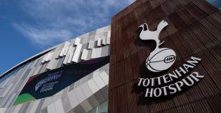 Тотнъм още няма заместник на Тудор – Де Дзерби е фаворит