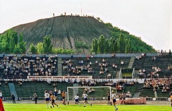Централният стадион