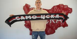 Национал отказа да подпише с ЦСКА