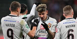 Локомотив Москва - ЦСКА Москва 0:1 