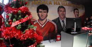 Новият магазин на ЦСКА официално отвори врати (видео)