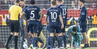 Присъдиха техническа победа на Бохум срещу Унион 