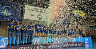 Марица спечели финала срещу ЦСКА по волейбол пред уникална публика