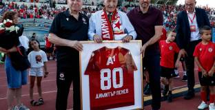 Фланелка с №80 за Димитър Пенев от ЦСКА