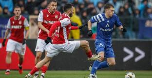 От утре пускат билетите за Вечното дерби