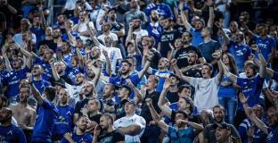 Билети по 5 лева за феновете на Левски в Баку