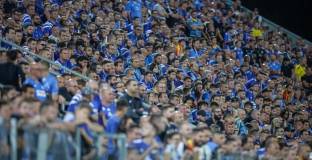 От Левски се извиниха на феновете си, които не успяха да влязат на 