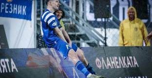 Вижте всички евентуални съперници на Левски в Лига Европа