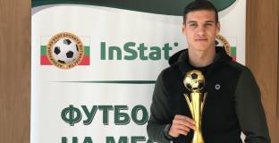 Кирил Десподов получи поредна награда 