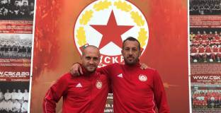 Няколко се отказаха от парите си от емблемата на ЦСКА и ги дариха на ДЮШ