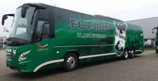 Автобусът на Пирин тръгва за Украйна