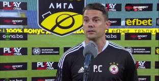 И Караско ще съди ЦСКА-София