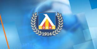 Левски привлича португалец