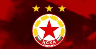 ЦСКА-София чака още попълнения? 