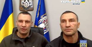 Кличко: Киев се превърна в крепост
