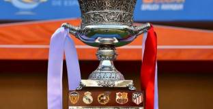 Увеличават наградния фонд на Суперкупата на Испания