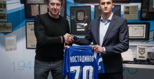 Мечката ще взима 5 пъти по-малко в Левски