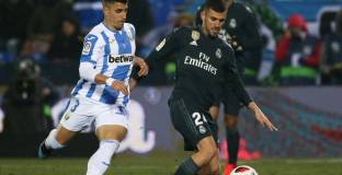 Реал със загуба, но продължава напред за Купата