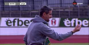 Янтра Габрово - Етър 1:3 