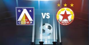 ГЛЕДАЙТЕ НА ЖИВО: Левски - ЦСКА 