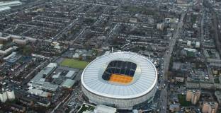 Тотнъм - Арсенал: 