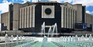 Започва Конгресът на БФС