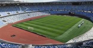 Грузия - С. Македония: Хвича ще зарадва домакините 