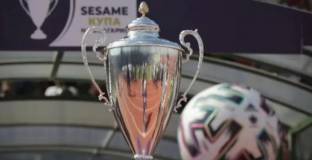 Ясни са датите за ½-финалите в Купата на България