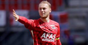 Аталанта подписа с нидерландец