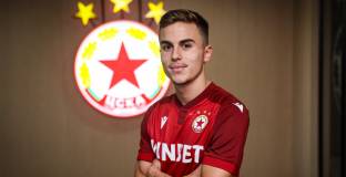 ЦСКА с трето ново попълнение 