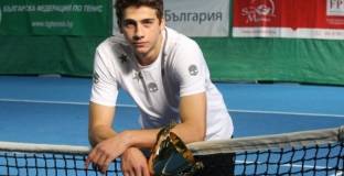  Донски отпадна в Сараево 