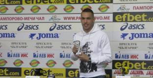 Станислав Иванов: Левски е най-великият клуб, независимо кога е създаден!