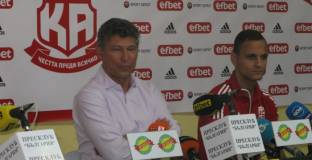 Балъков: Най-силната страна на Левски е, че са Левски