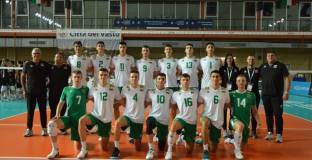 България U20 на полуфинали на Европейското първенство