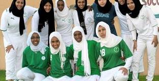 Женският отбор на С.Арабия проведе първи международен мач
