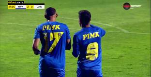 Левски Крумовград - Славия 2:0 