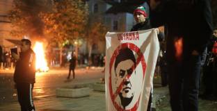 Столичната община завежда дело срещу организаторите на протеста