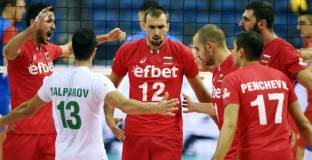 България с добър жребий за Световното по волейбол 