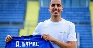 Ясно е колко е платил Левски за Бурас