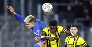 Арда - Ботев Пловдив 0:2 