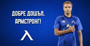 От Ботев Пловдив са се обърнали към ФИФА за  Око-Флекс