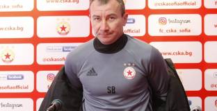 Дубълът на ЦСКА - София ще проведе седем контроли