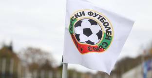 БФС отговори на Домусчиев 